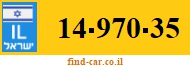 14-970-35