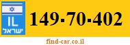 149-70-402