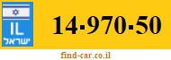 14-970-50