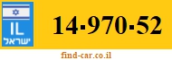 14-970-52