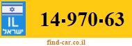 14-970-63