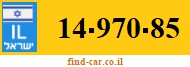 14-970-85