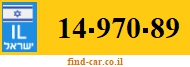 14-970-89