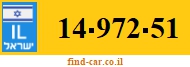 14-972-51