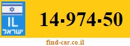 14-974-50