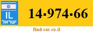 14-974-66