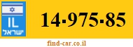 14-975-85