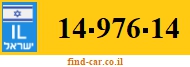 14-976-14
