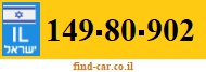 149-80-902