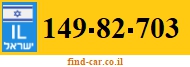 149-82-703