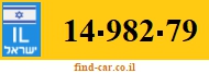 14-982-79