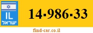 14-986-33