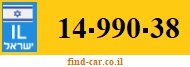 14-990-38