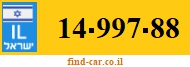 14-997-88