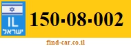 150-08-002