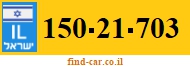 150-21-703
