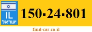 150-24-801
