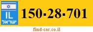 150-28-701
