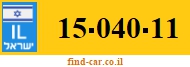 15-040-11