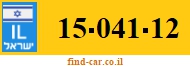 15-041-12