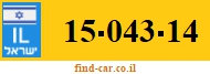15-043-14