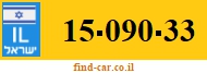 15-090-33