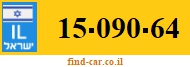 15-090-64