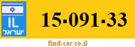 15-091-33