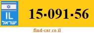 15-091-56
