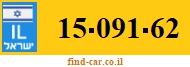 15-091-62