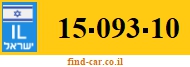 15-093-10