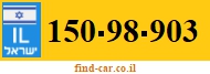 150-98-903