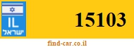 15103