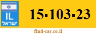 15-103-23