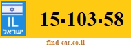 15-103-58
