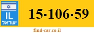 15-106-59