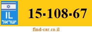 15-108-67