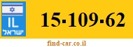 15-109-62
