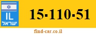 15-110-51