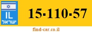 15-110-57