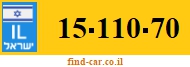 15-110-70