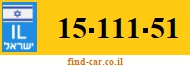 15-111-51