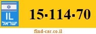 15-114-70