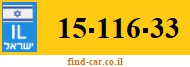 15-116-33