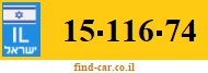 15-116-74