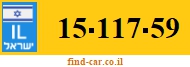 15-117-59