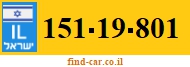 151-19-801