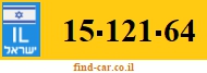 15-121-64