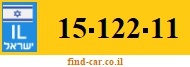 15-122-11