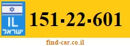 151-22-601